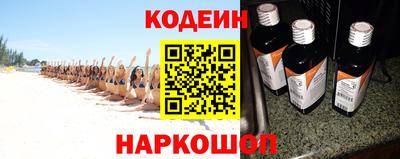 ешки Будённовск