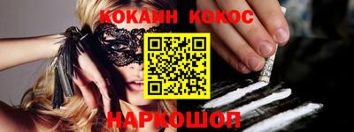 каннабис Бугуруслан