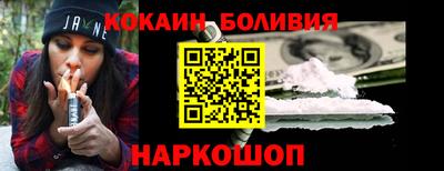 каннабис Бугуруслан