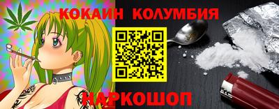 каннабис Бугуруслан