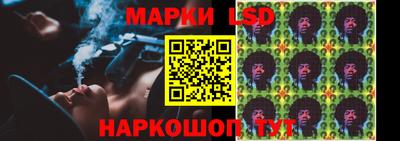 ешки Будённовск