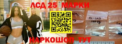 ешки Будённовск