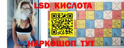 каннабис Бугуруслан