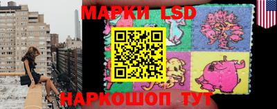 эйфоретик Бузулук