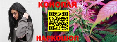 эйфоретик Бузулук
