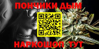 эйфоретик Бузулук