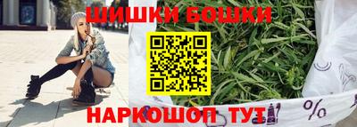 эйфоретик Бузулук
