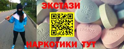 ешки Будённовск