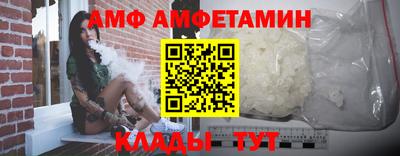 ешки Будённовск
